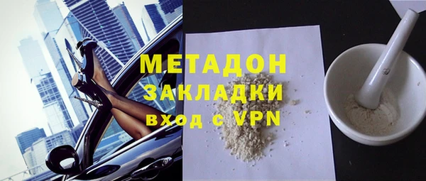 MESCALINE Балабаново